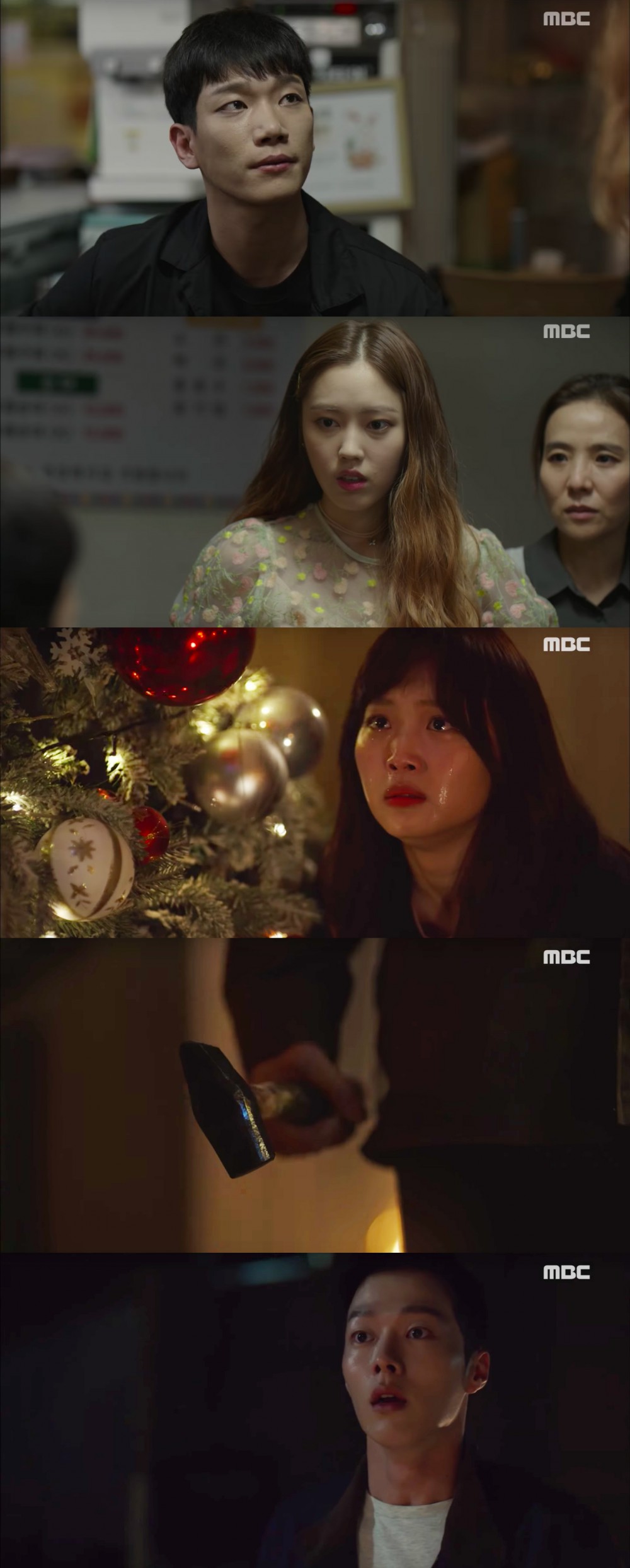 MBC
