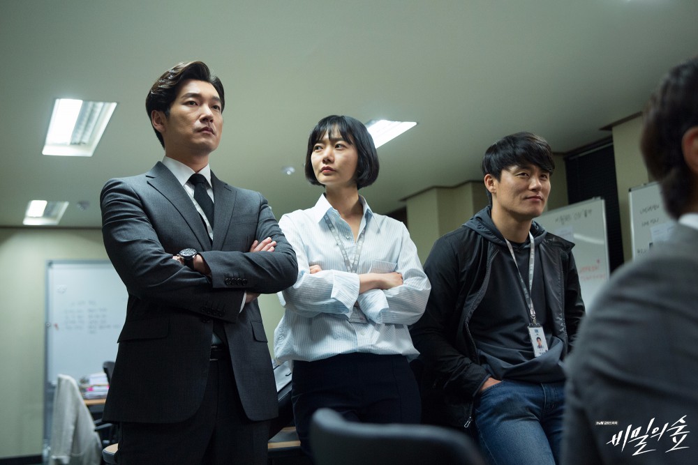 tvN