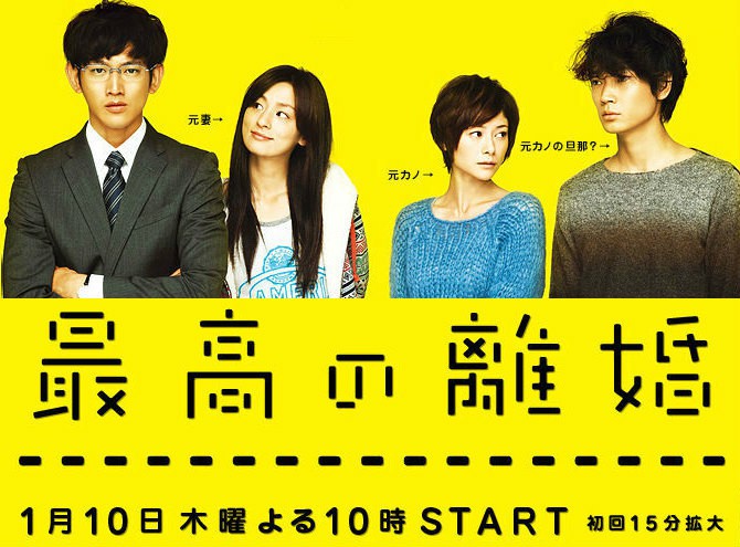NAVER