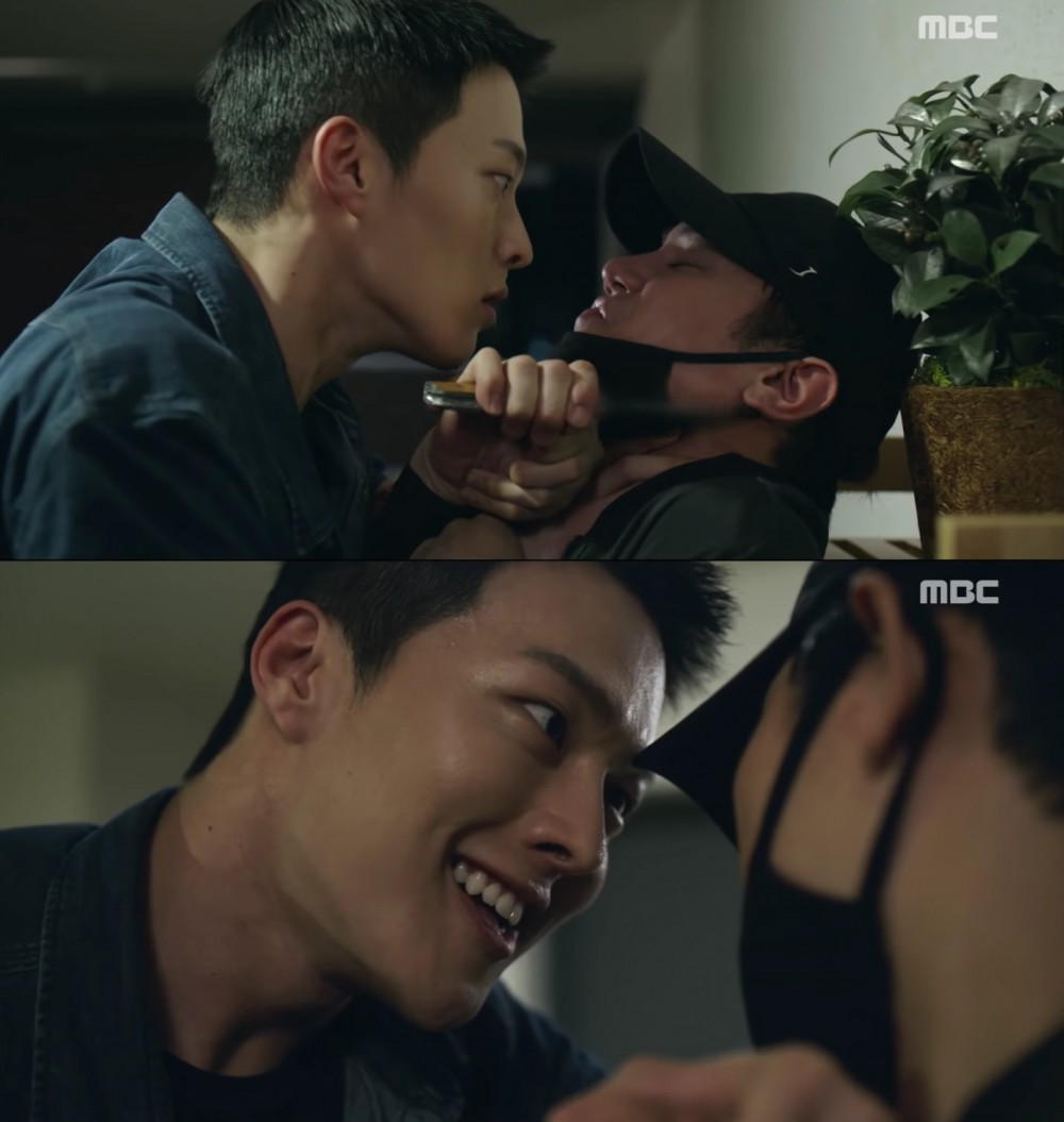 MBC