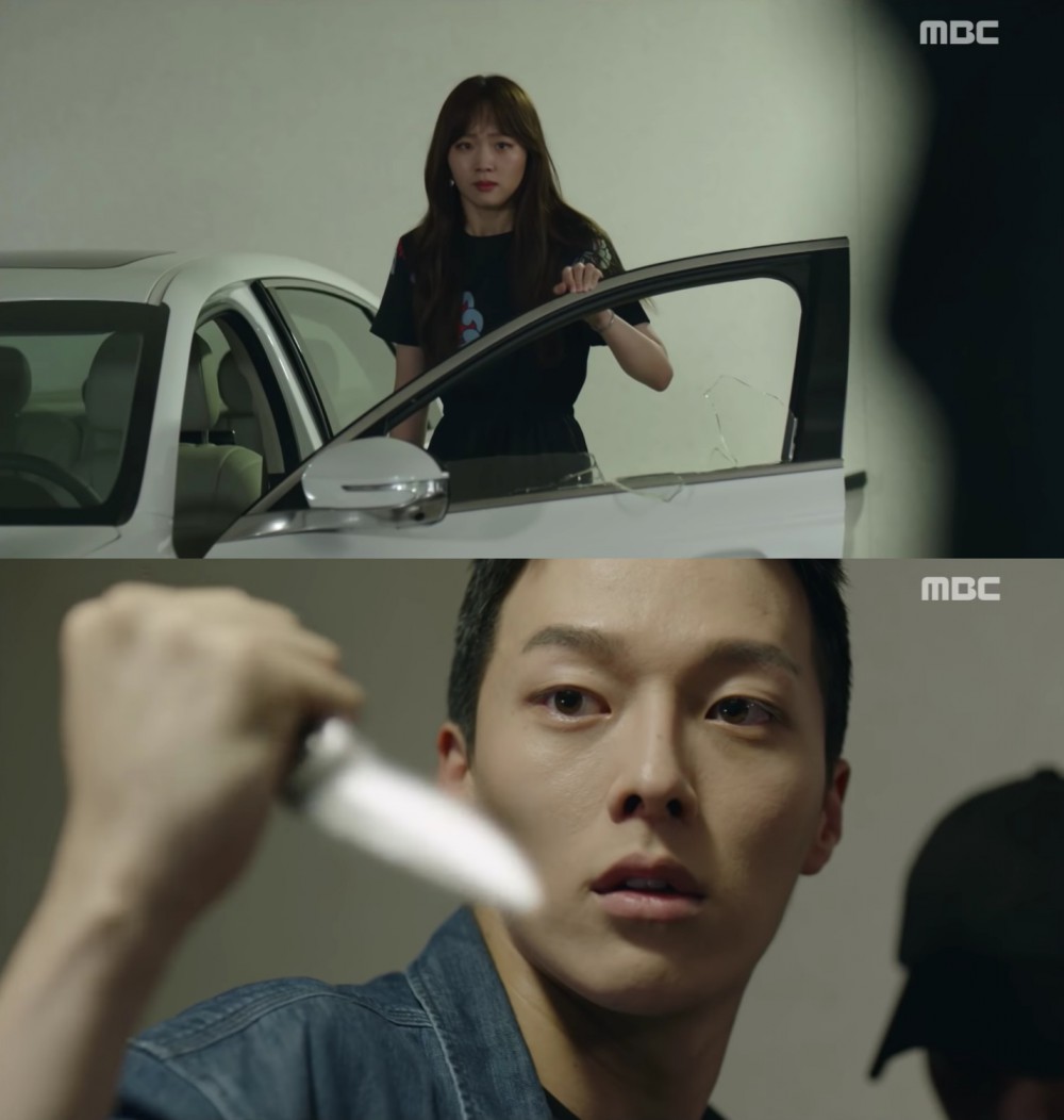 MBC