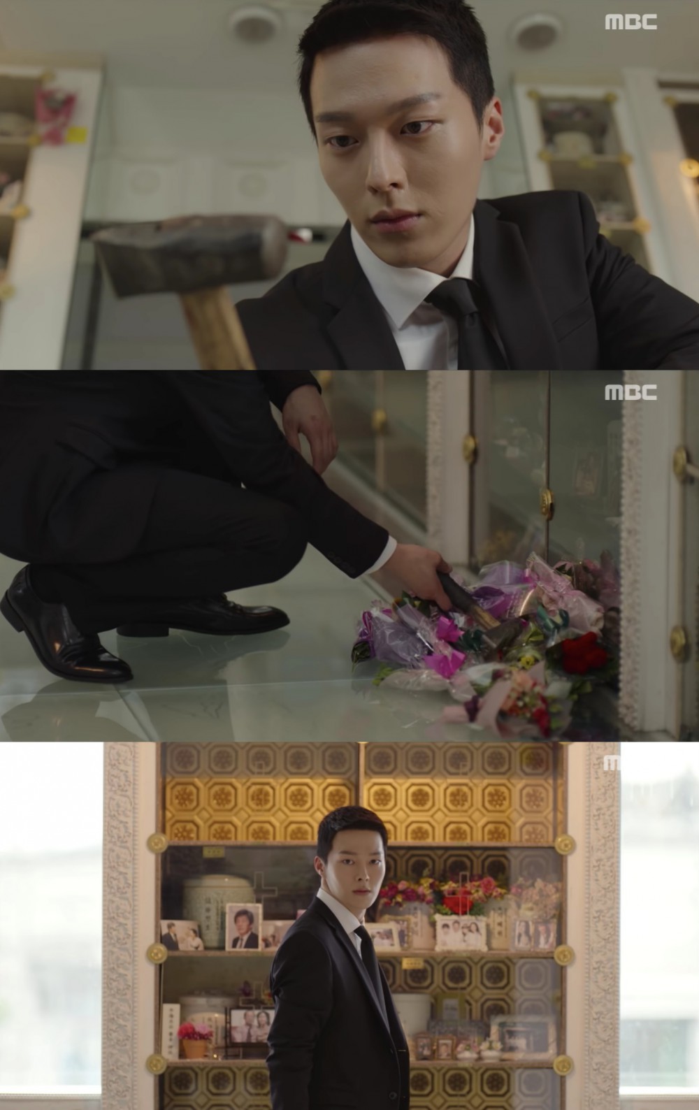 MBC