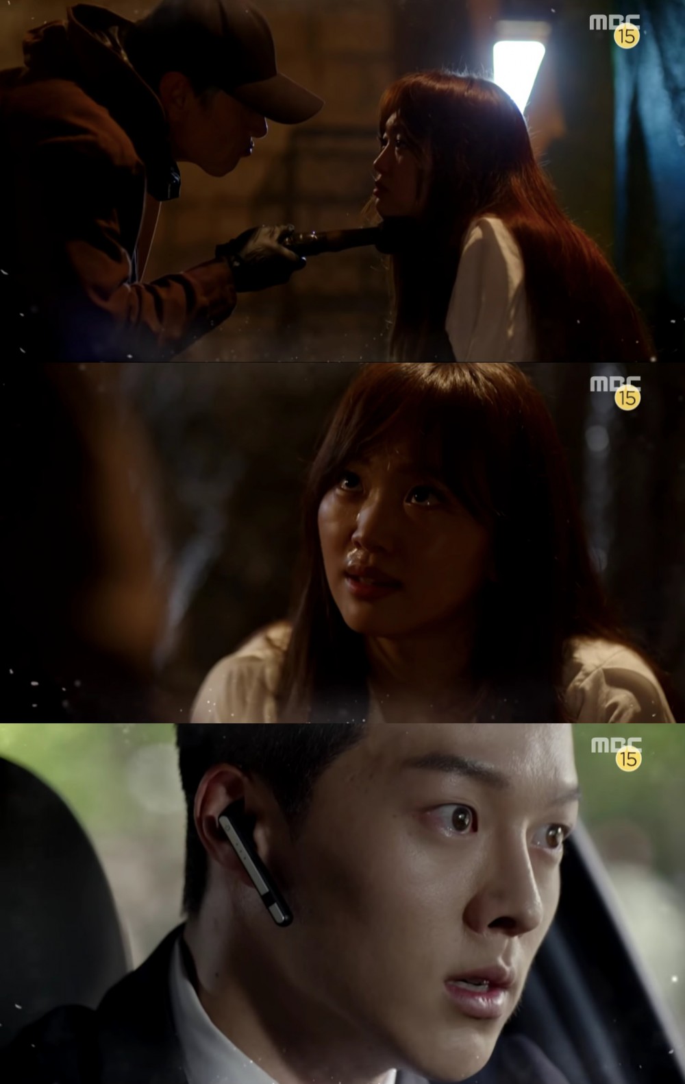 MBC