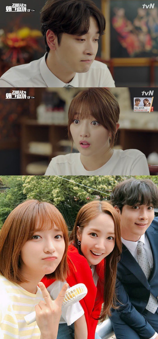 tvN