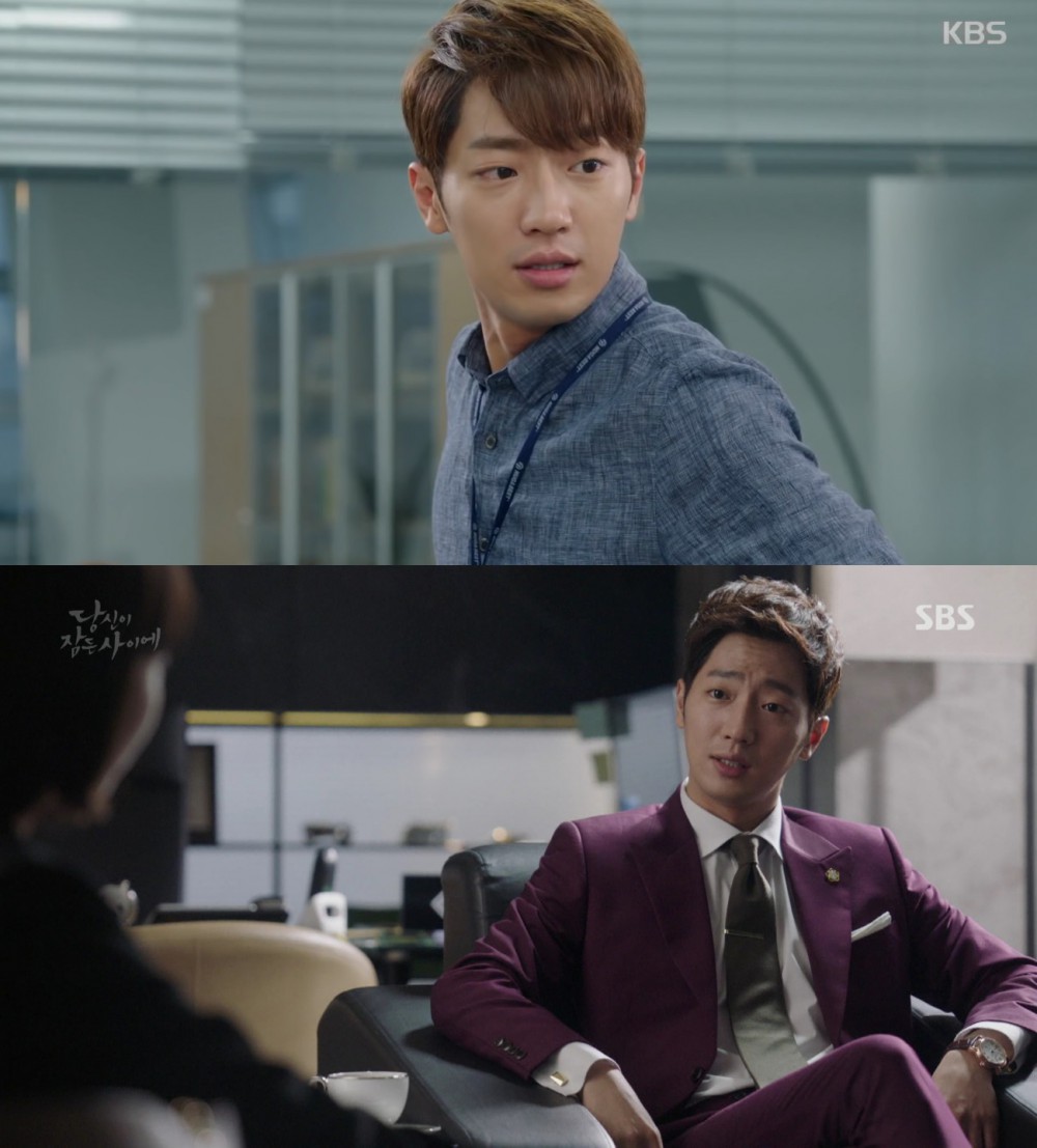 NAVER
