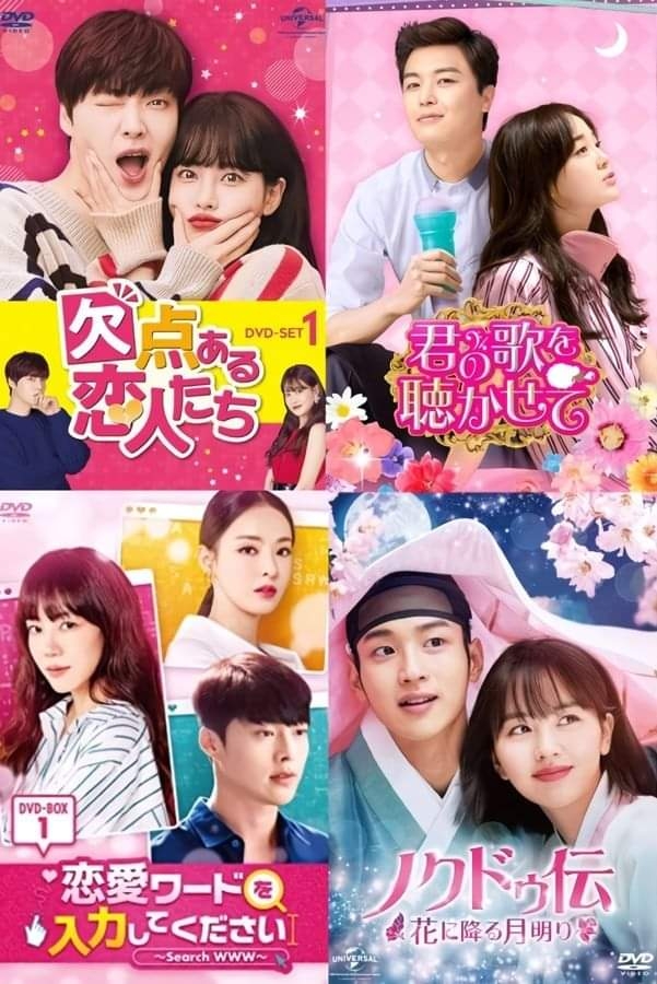 NAVER
