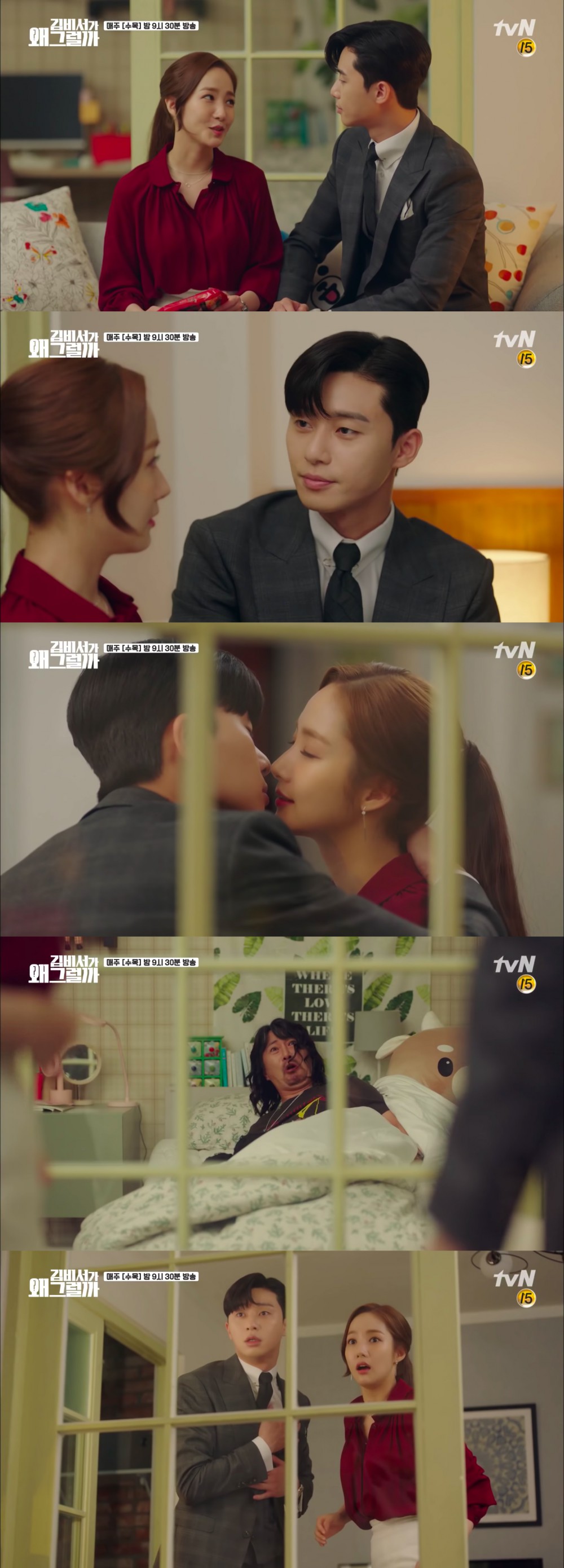 tvN