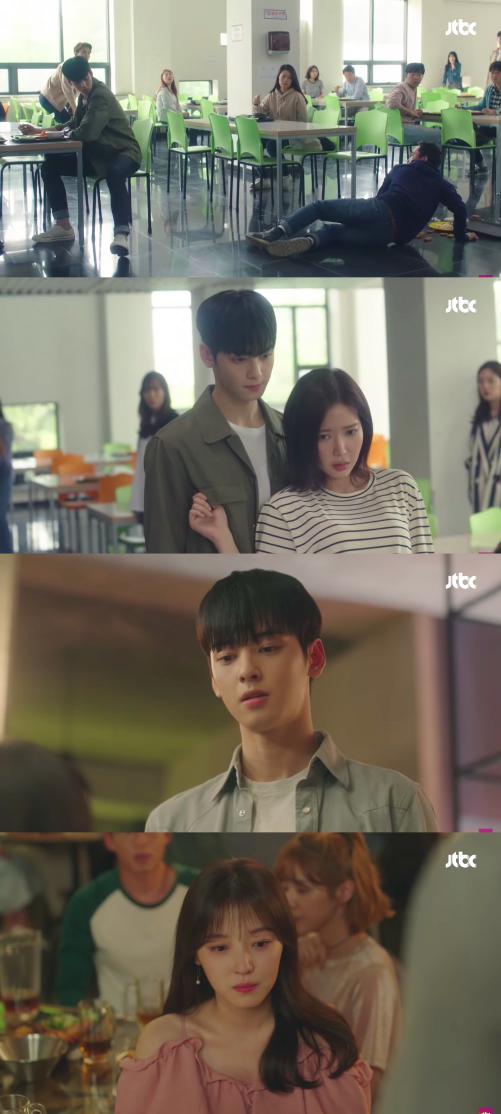 JTBC