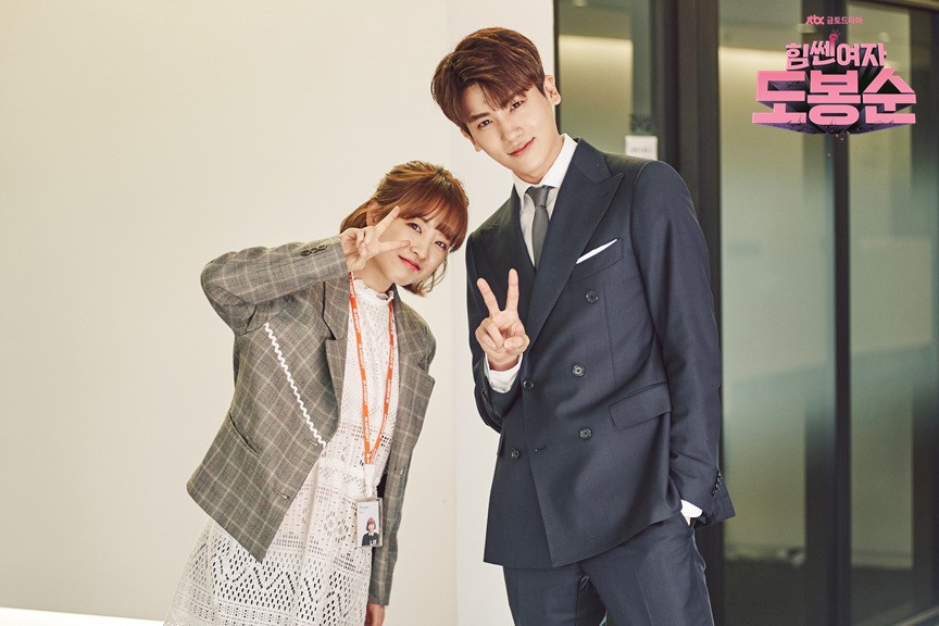 jtbc