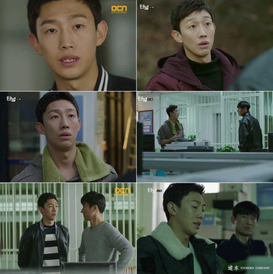 OCN