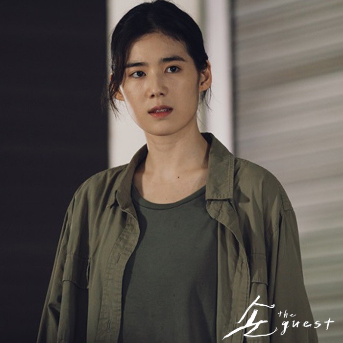 OCN