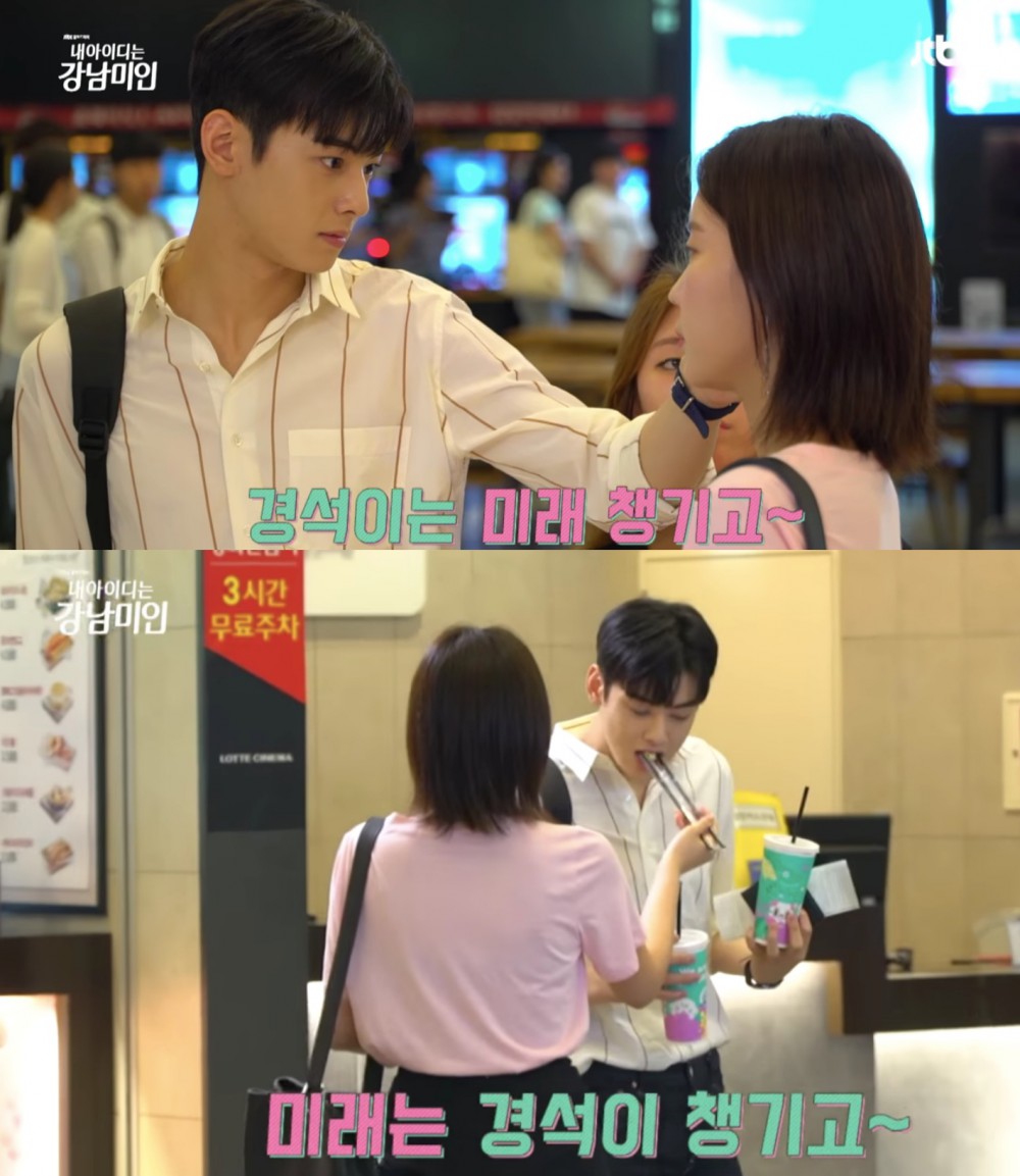 jtbc