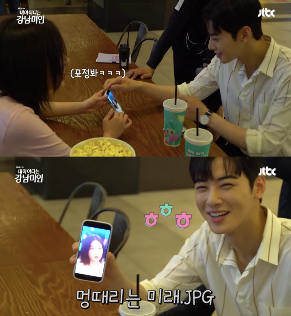 jtbc