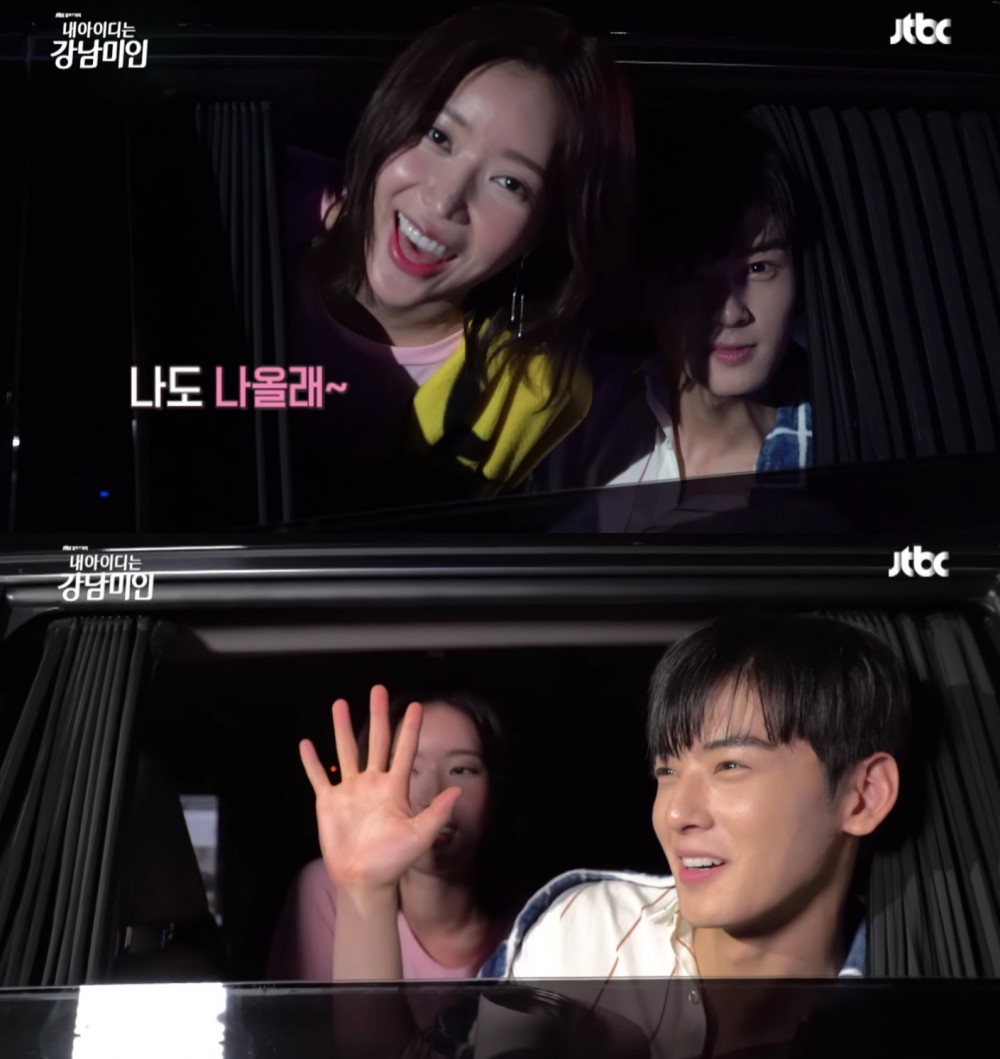jtbc