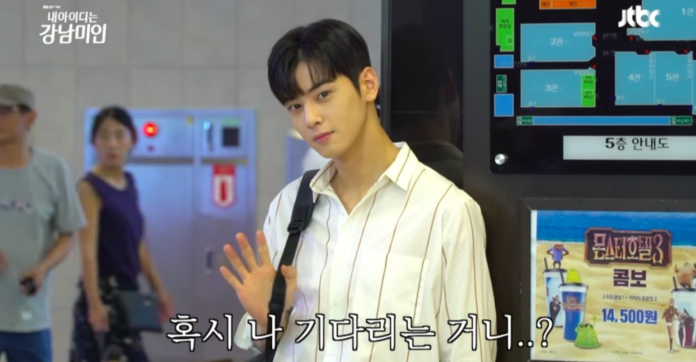 jtbc