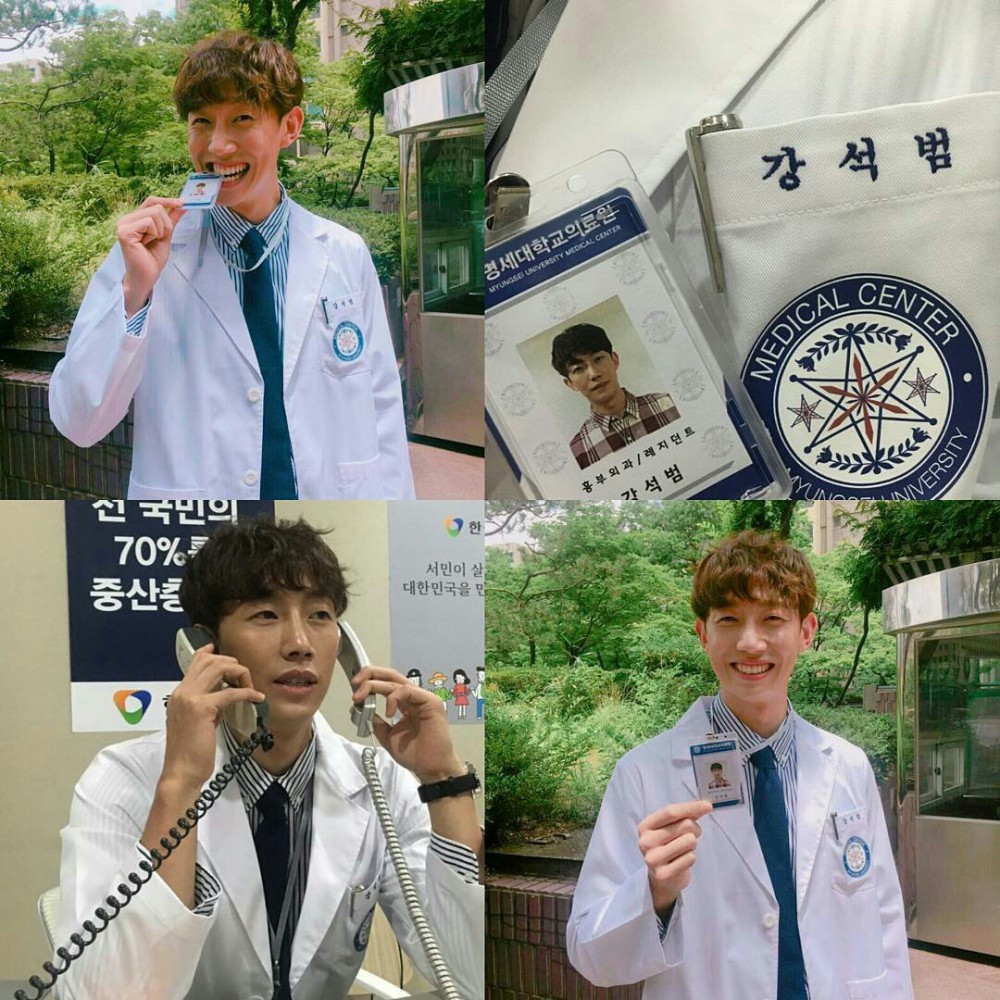 MBC