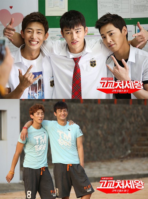 tvN