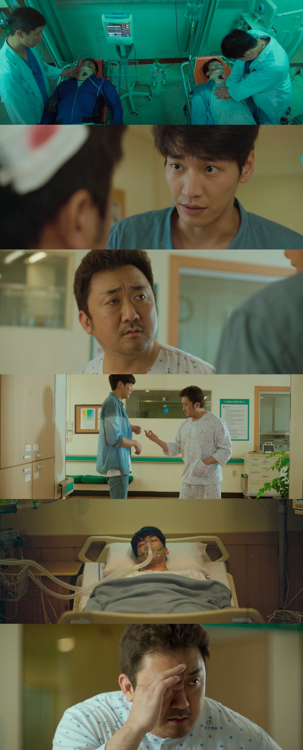 NAVER