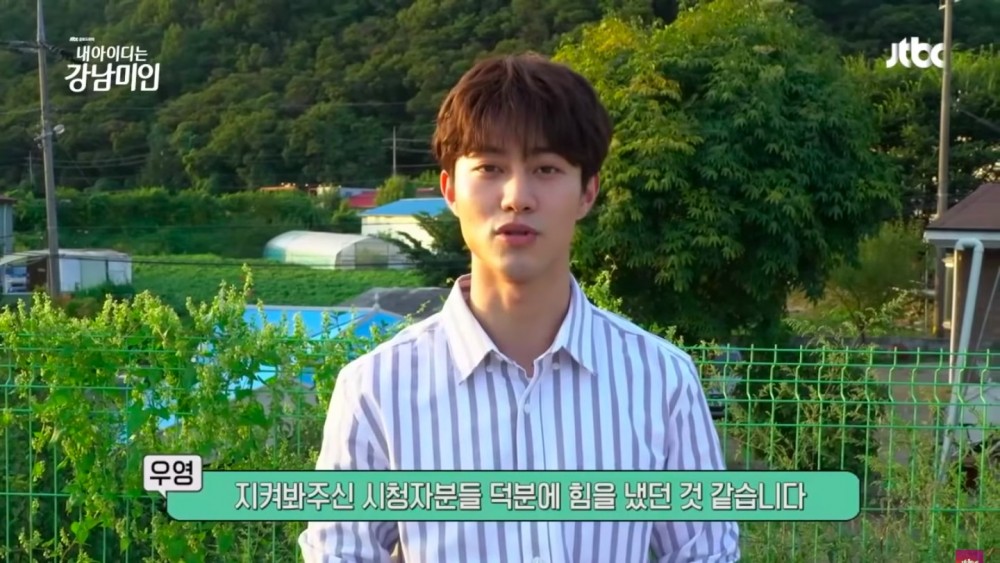 JTBC