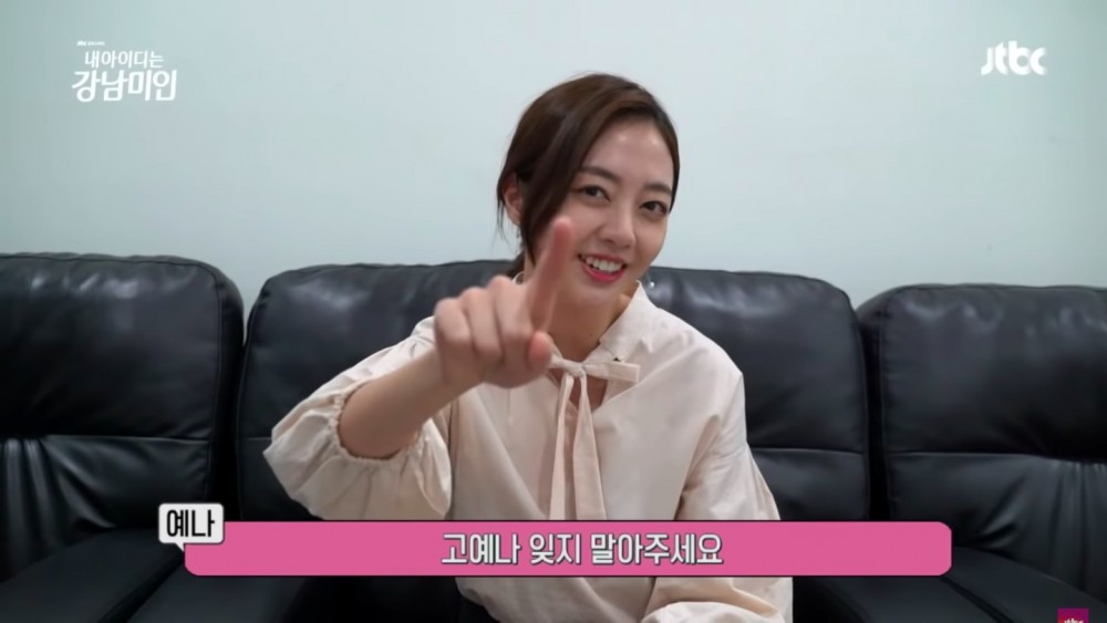JTBC