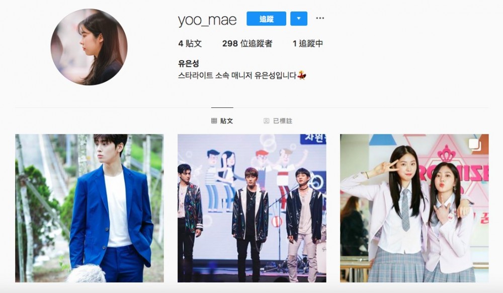 Instagram