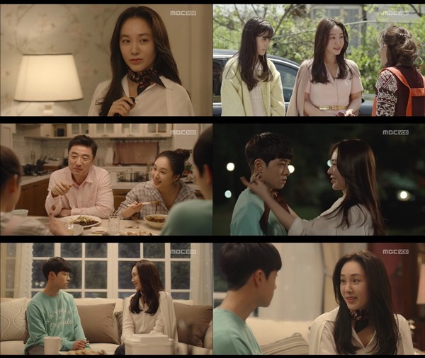 MBC