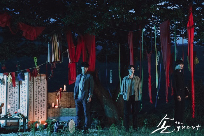 OCN