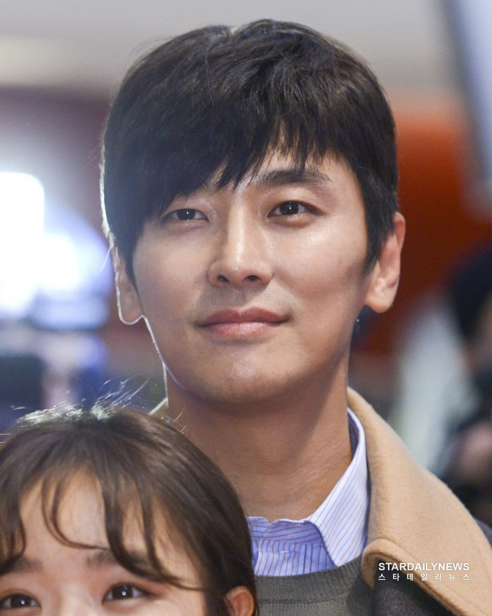 스타데일리뉴스