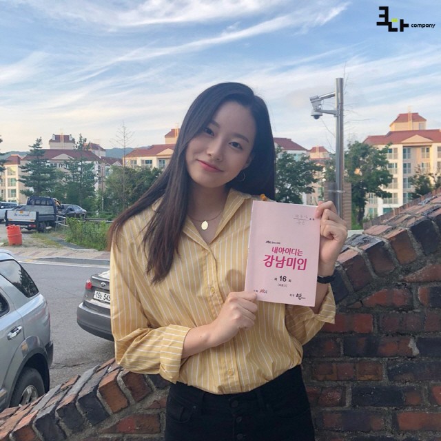 크다컴퍼니