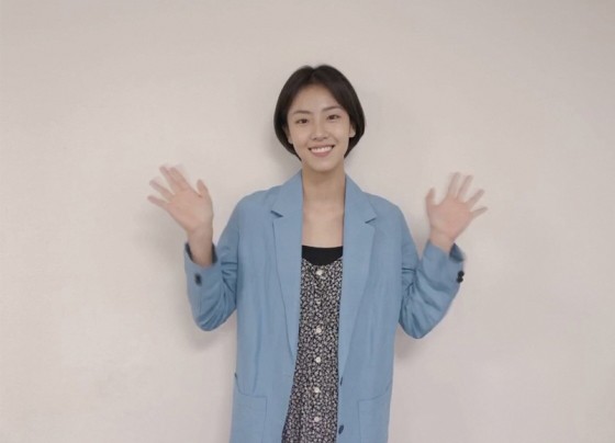 NAVER