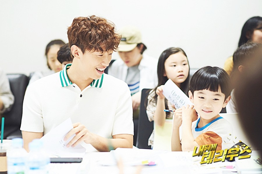 MBC