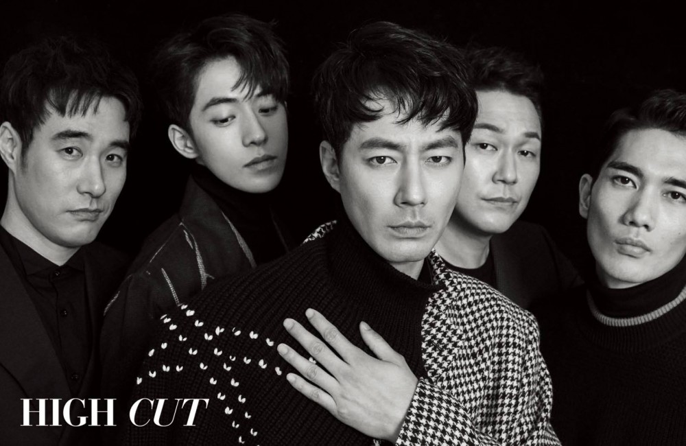 High cut