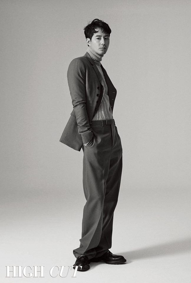 High cut