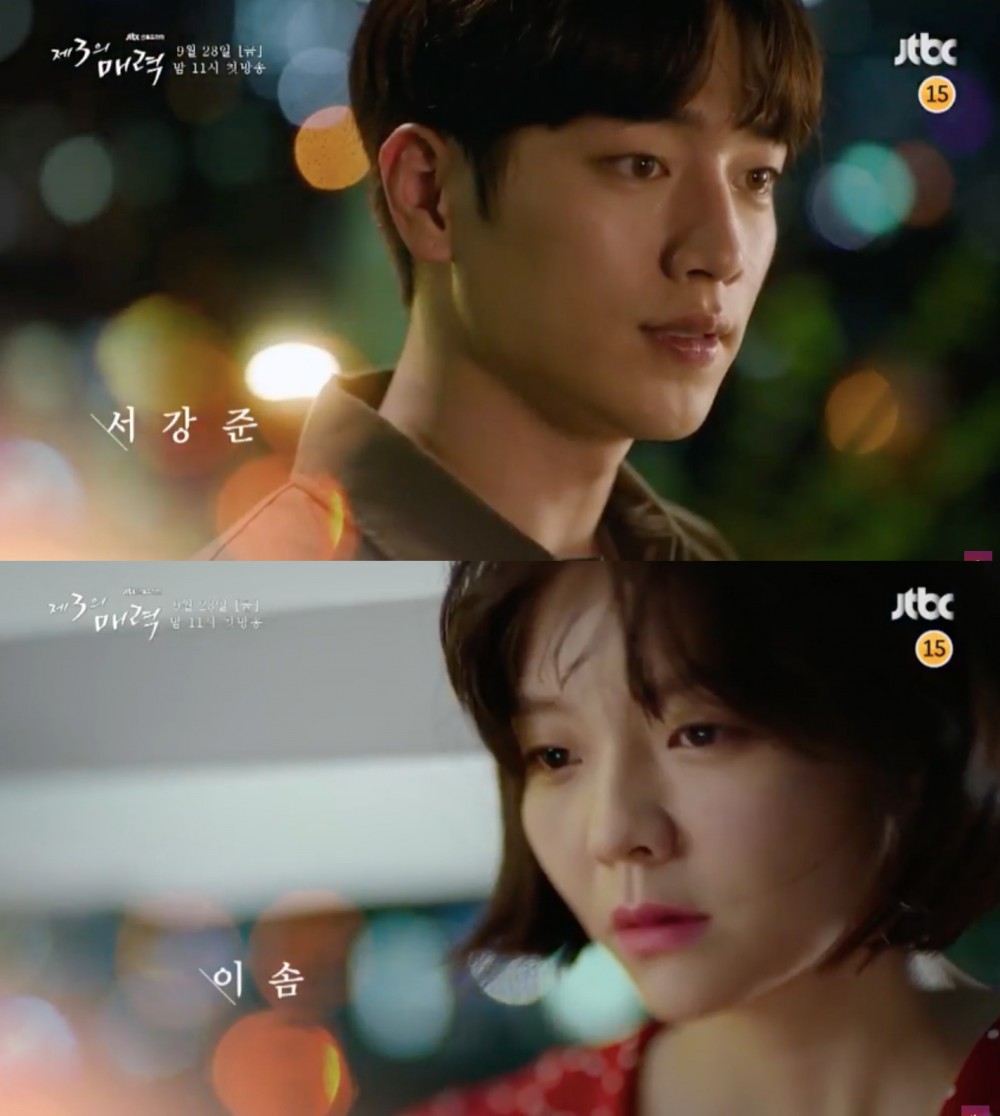 jtbc