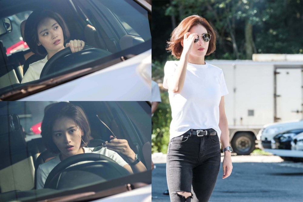 MBC