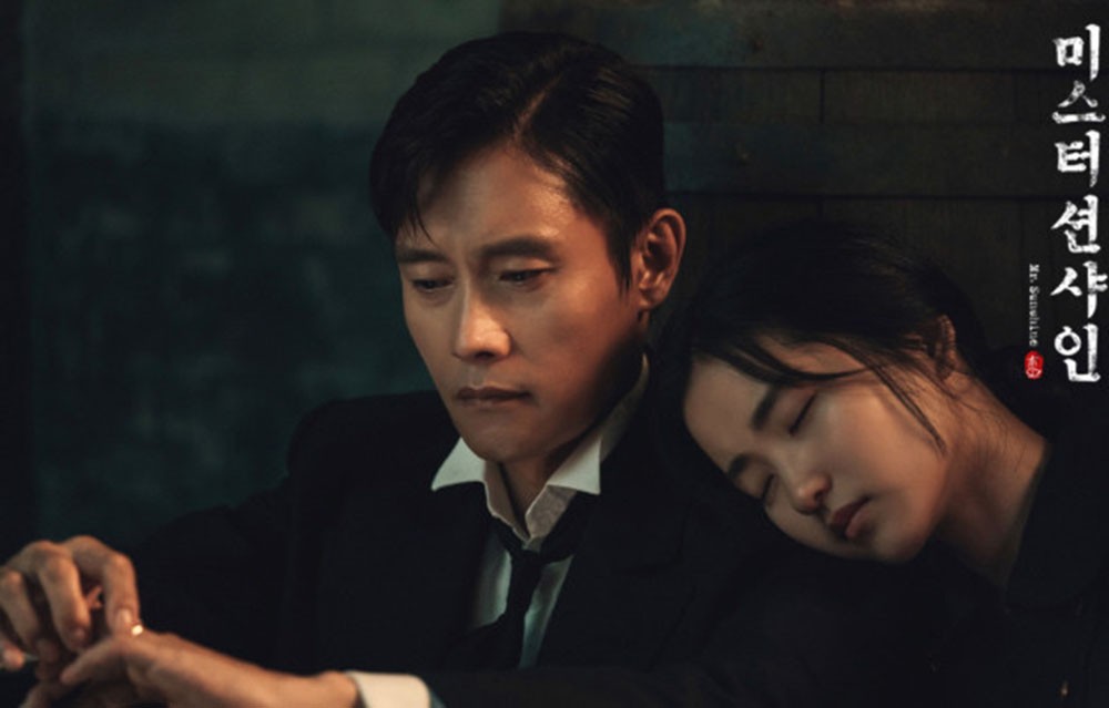 tvN