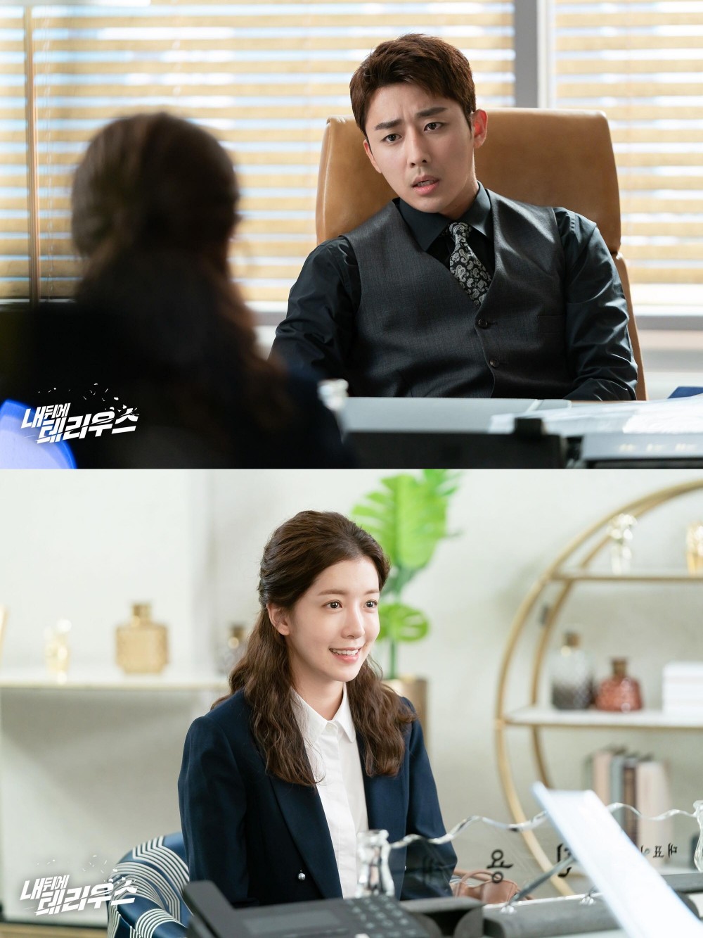 MBC