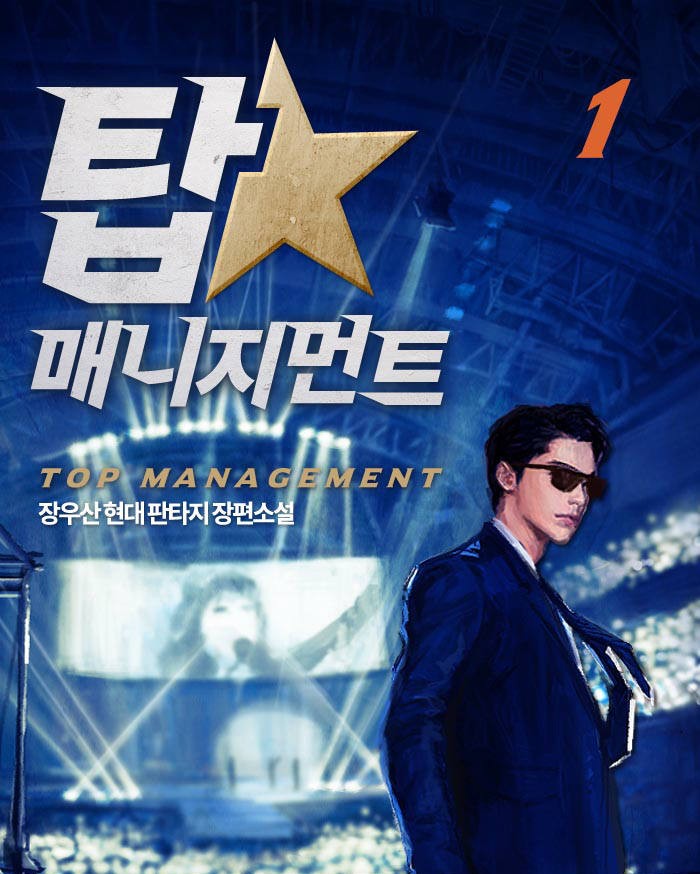 NAVER