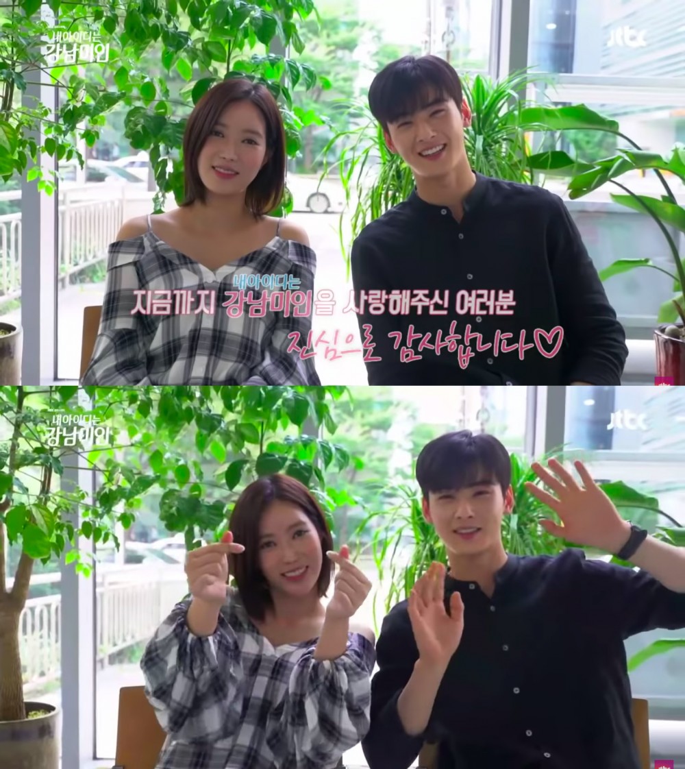 JTBC