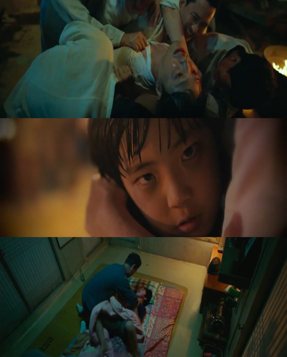 OCN