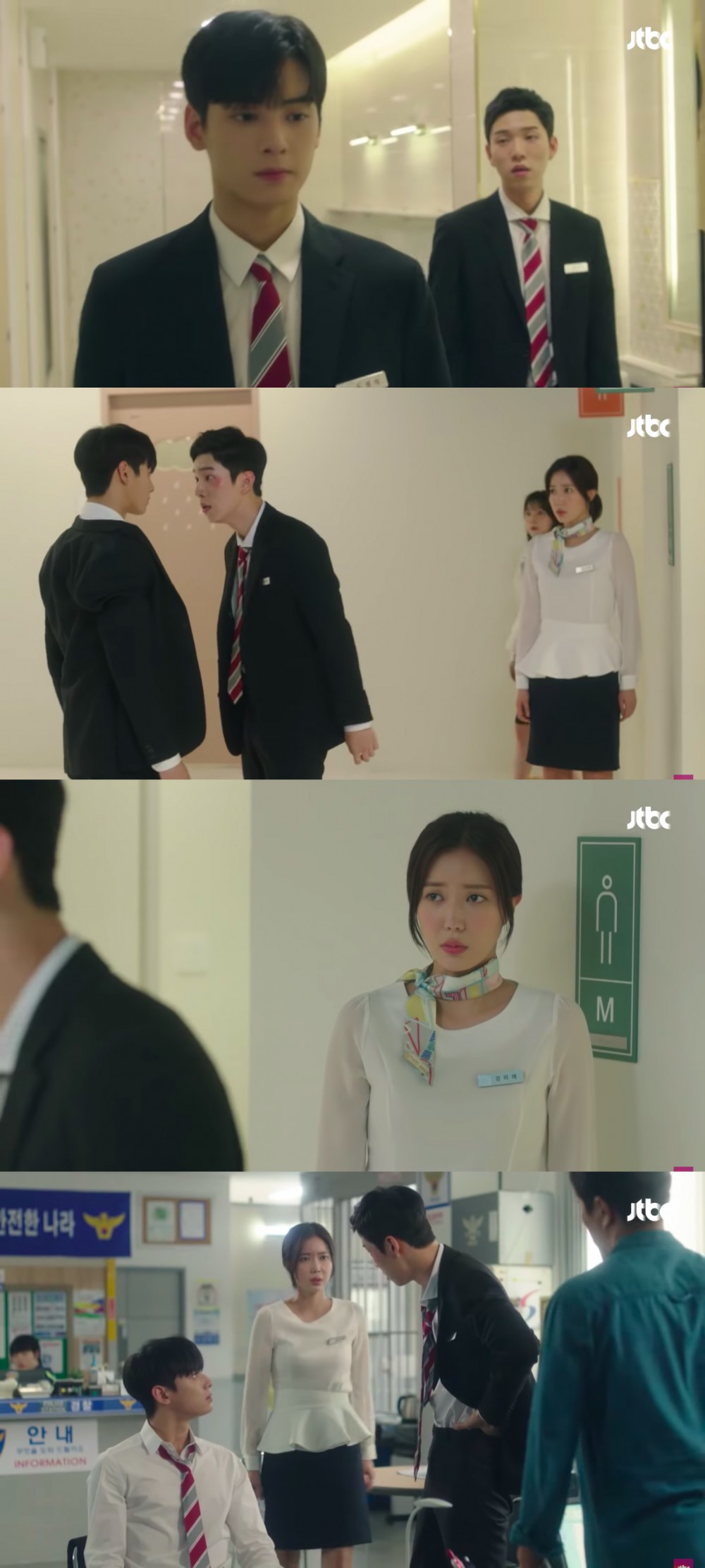 JTBC