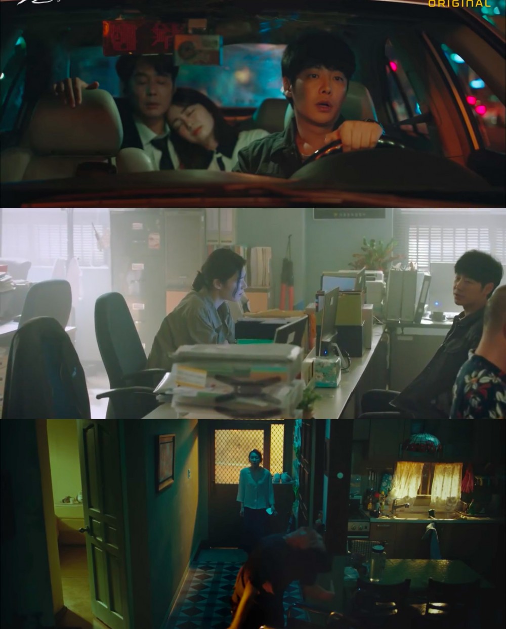 OCN