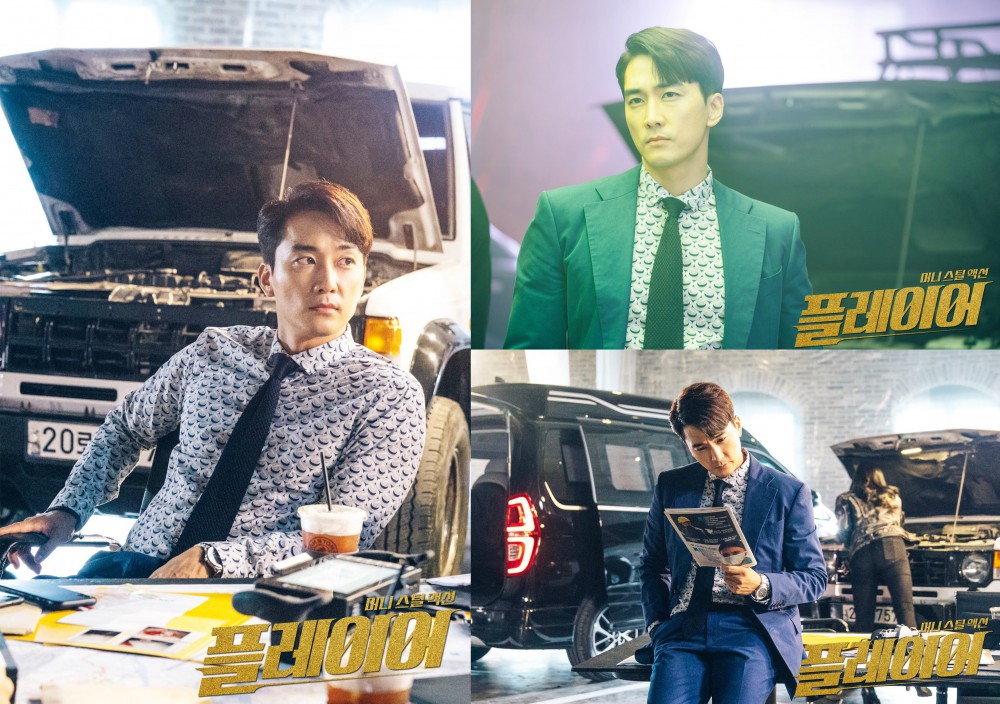 OCN