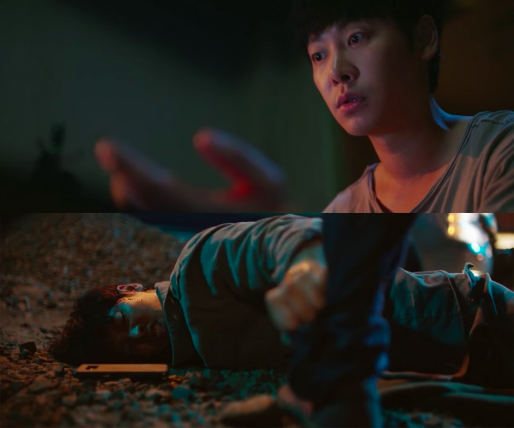 OCN