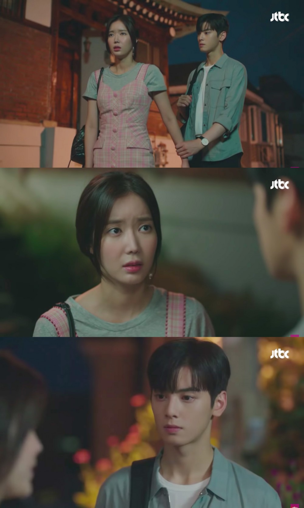JTBC