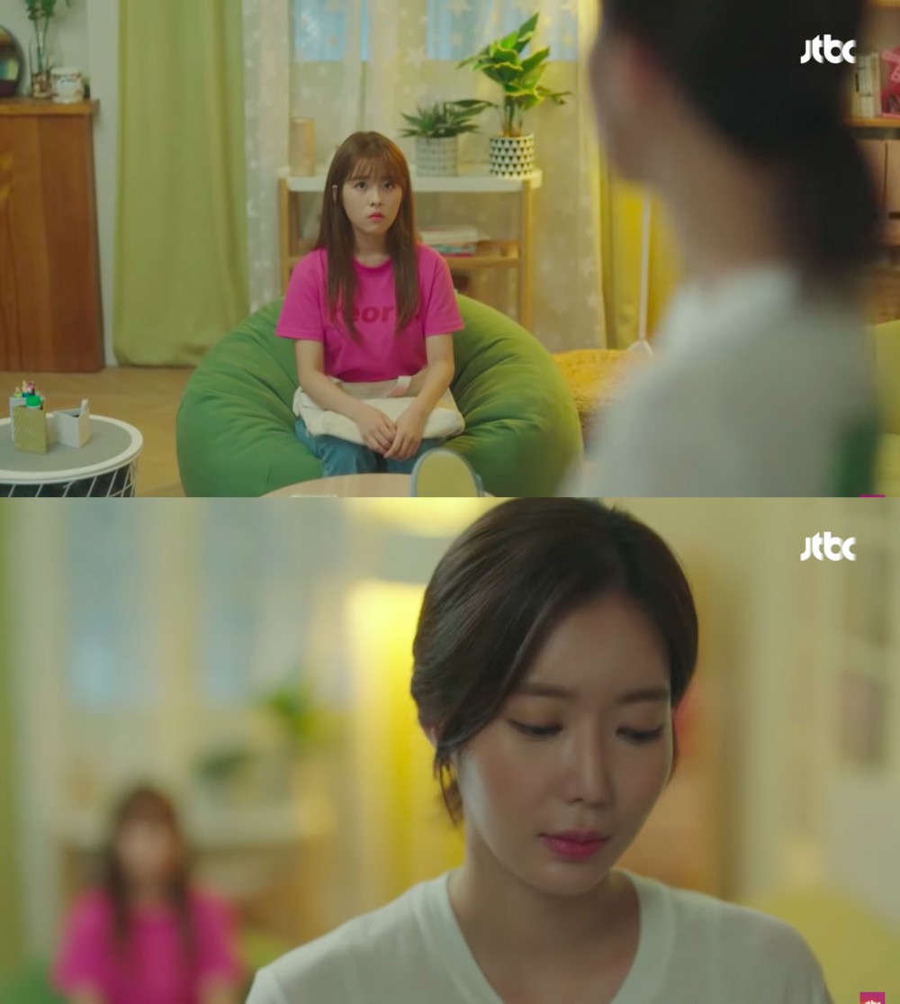 JTBC