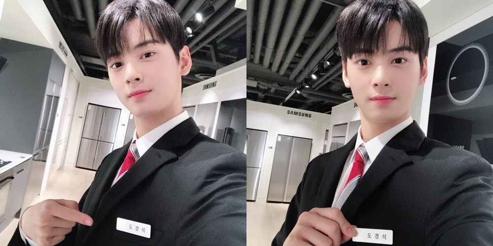 판타지오