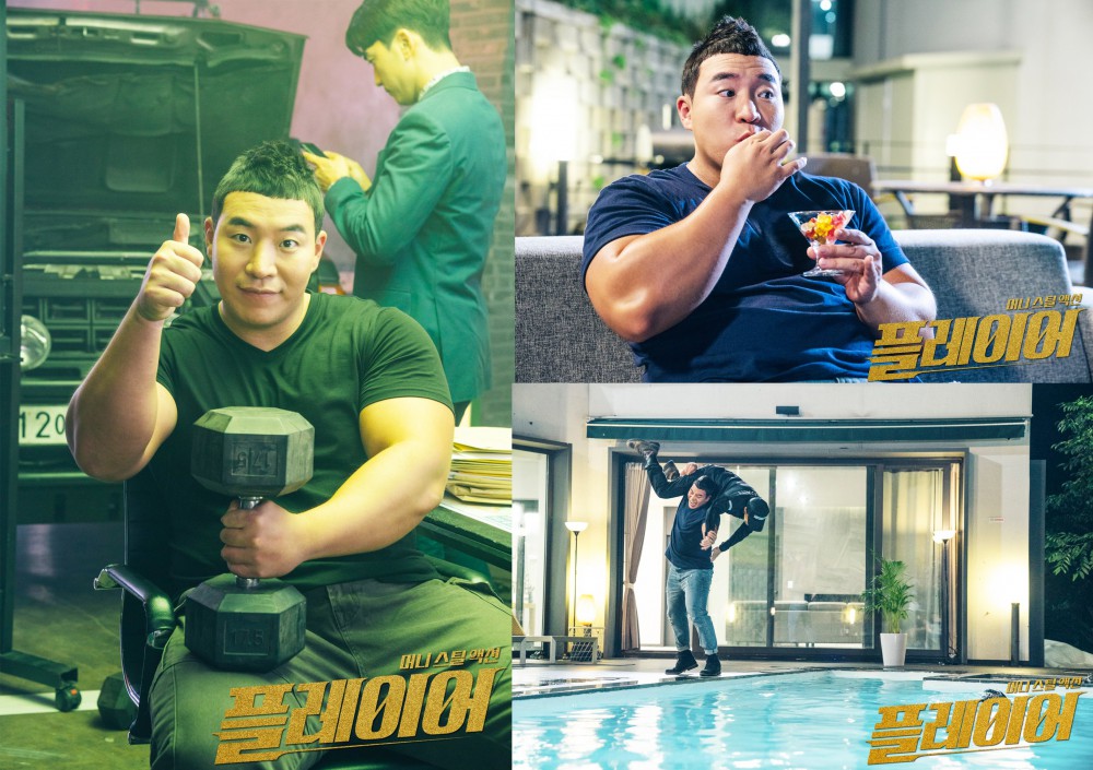 OCN