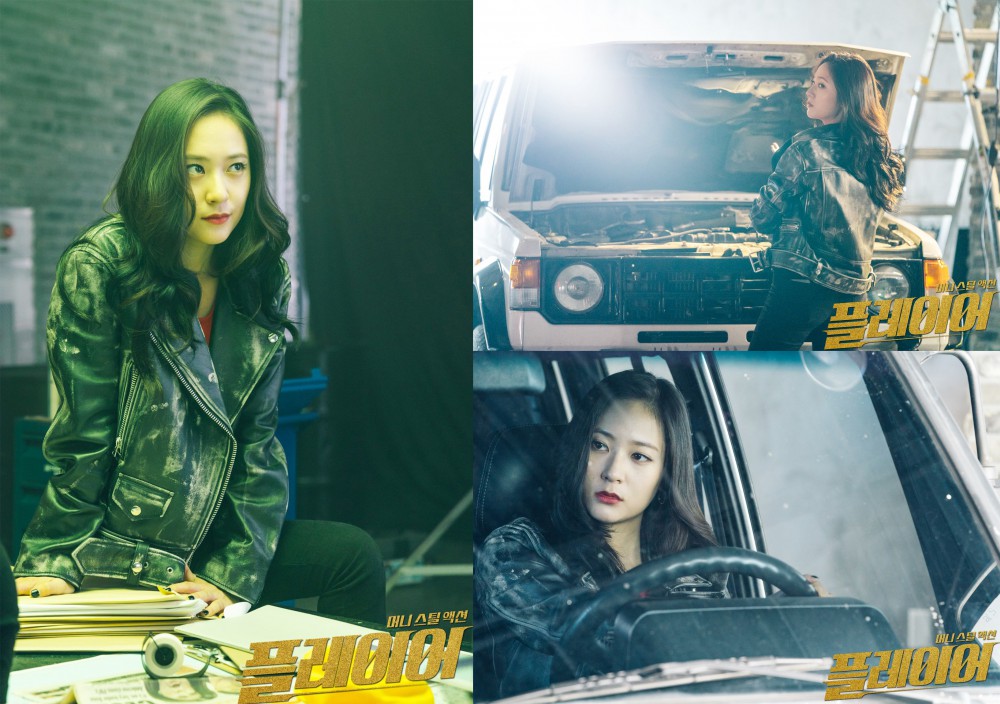 OCN