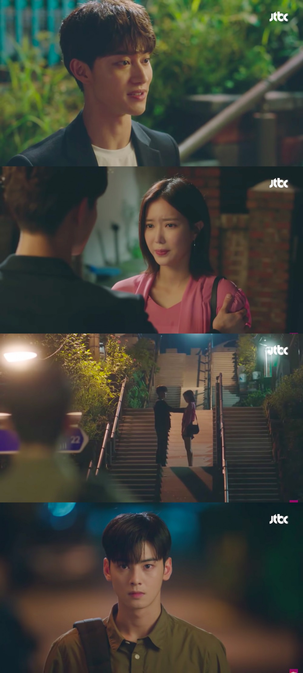 JTBC